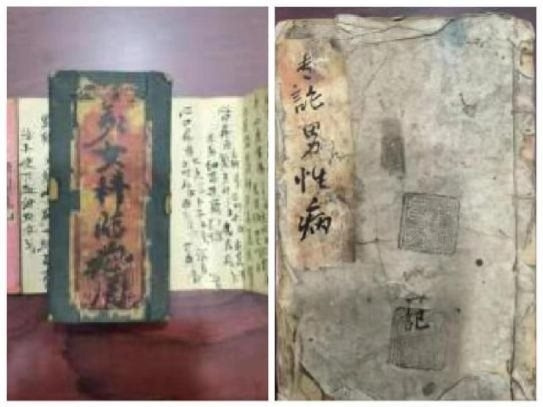 http://jiankangshibao.cn/uploads/allimg/230605/104R61A7-19.jpg