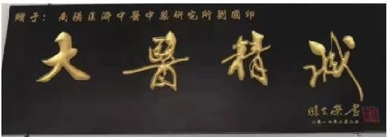 http://jiankangshibao.cn/uploads/allimg/230605/104R62112-23.jpg