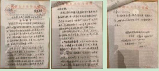 http://jiankangshibao.cn/uploads/allimg/230605/104RA961-21.jpg