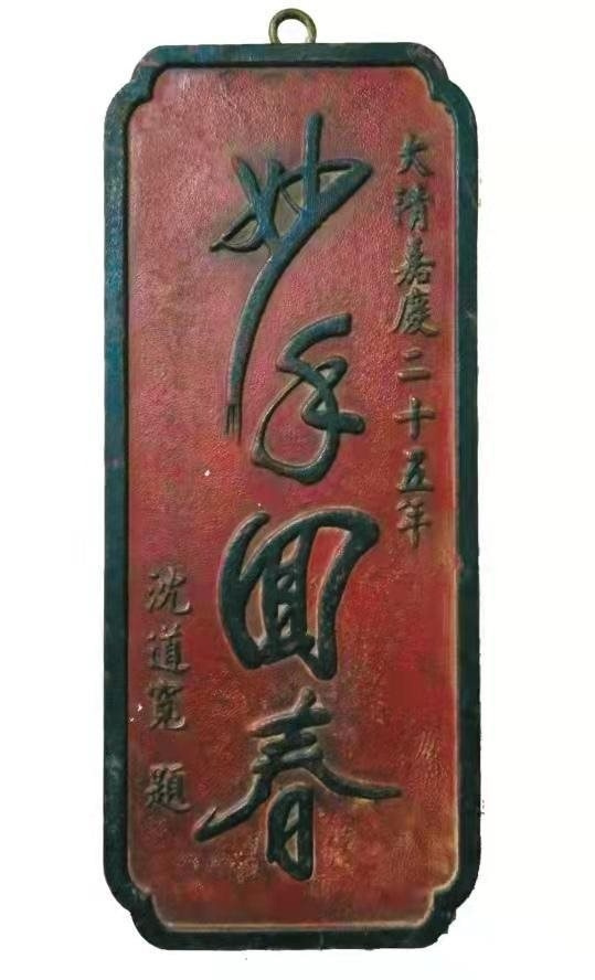 http://jiankangshibao.cn/uploads/allimg/230605/104R63K4-10.jpg