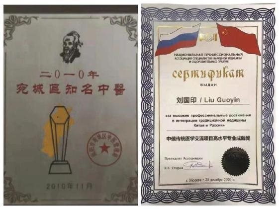http://jiankangshibao.cn/uploads/allimg/230605/104R64O8-32.jpg