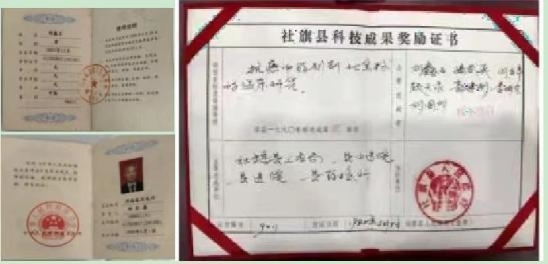 http://jiankangshibao.cn/uploads/allimg/230605/104RA0F-22.jpg