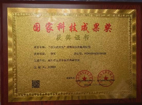 http://jiankangshibao.cn/uploads/allimg/230605/104R63139-34.jpg