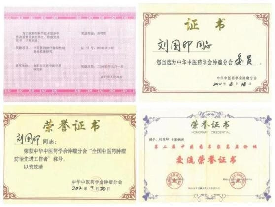 http://jiankangshibao.cn/uploads/allimg/230605/104R622a-29.jpg