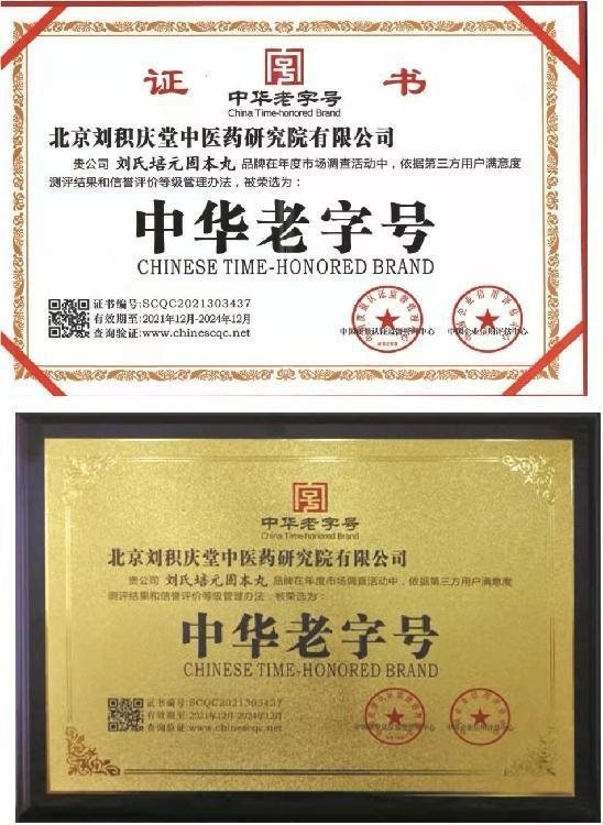 http://jiankangshibao.cn/uploads/allimg/230605/104RAT6-13.jpg