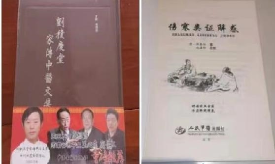 http://jiankangshibao.cn/uploads/allimg/230605/104R63520-24.jpg