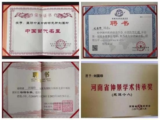 http://jiankangshibao.cn/uploads/allimg/230605/104RBI8-28.jpg