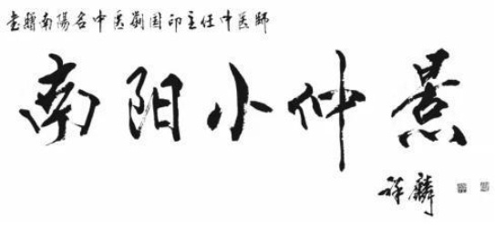 http://jiankangshibao.cn/uploads/allimg/230605/104R642W-3.jpg