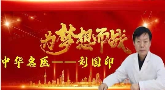 http://jiankangshibao.cn/uploads/allimg/230605/104R63F1-2.jpg