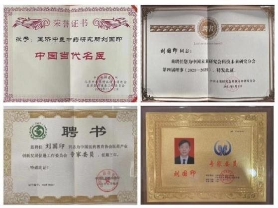 http://jiankangshibao.cn/uploads/allimg/230605/104RC3R-31.jpg
