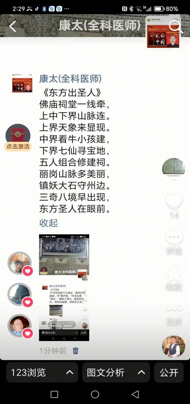 66944efa5a98e00be0e9e46ec50f2331