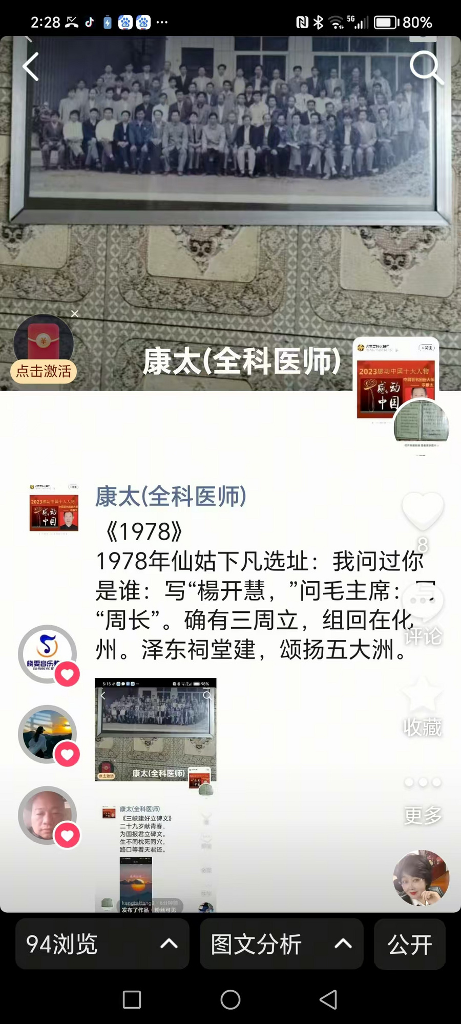 7064bf39997f06ec76e6d062d8c13e95