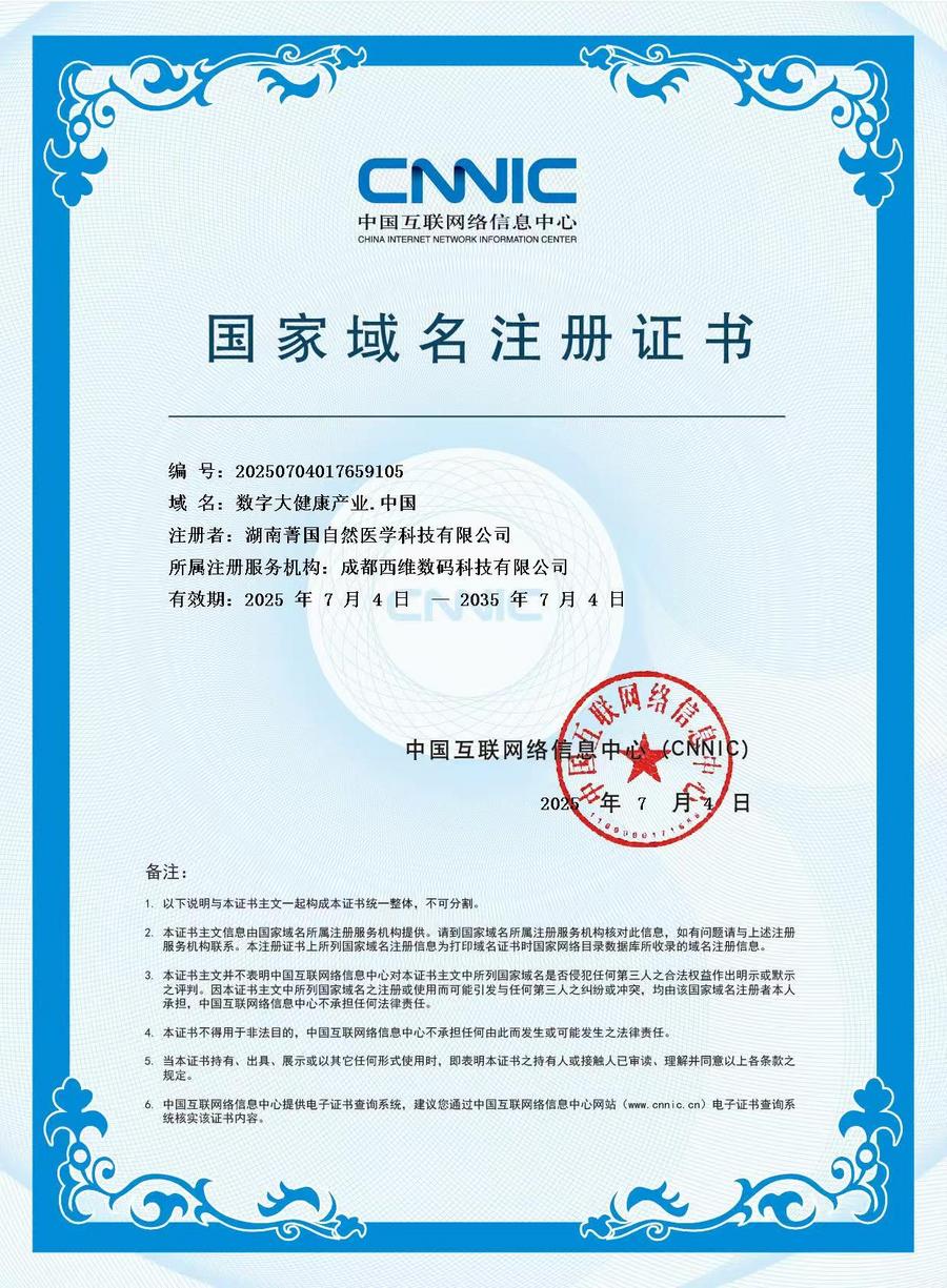 c759c231c5f46cbd65c88b9ed6bbb9cd