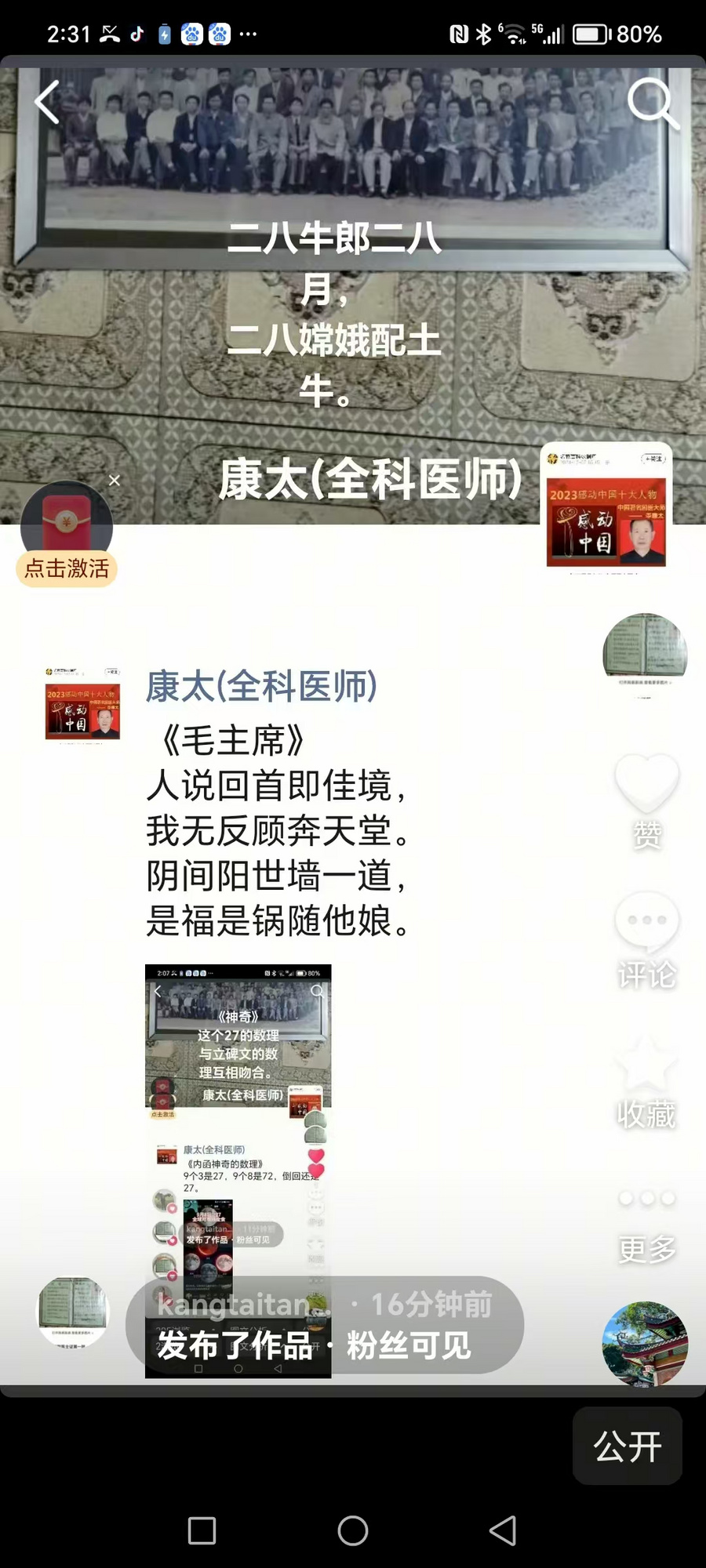 e26f87918874e4f3004a7f6a1511e11e
