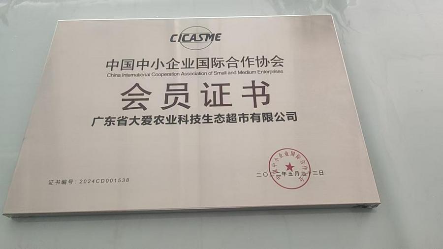 2b9db5ff4bca009a45d04310a0aa79dd