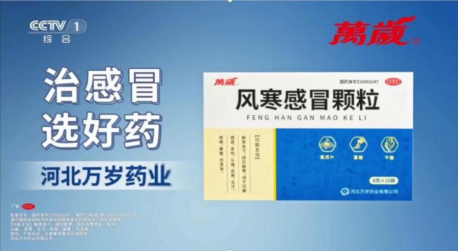 C:\DOCUME~1\ADMINI~1\LOCALS~1\Temp\WeChat Files\1511ed803d0a326dc39d6bcccfb4825.jpg