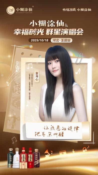 人拿着手机 
AI 生成的内容可能不正确。