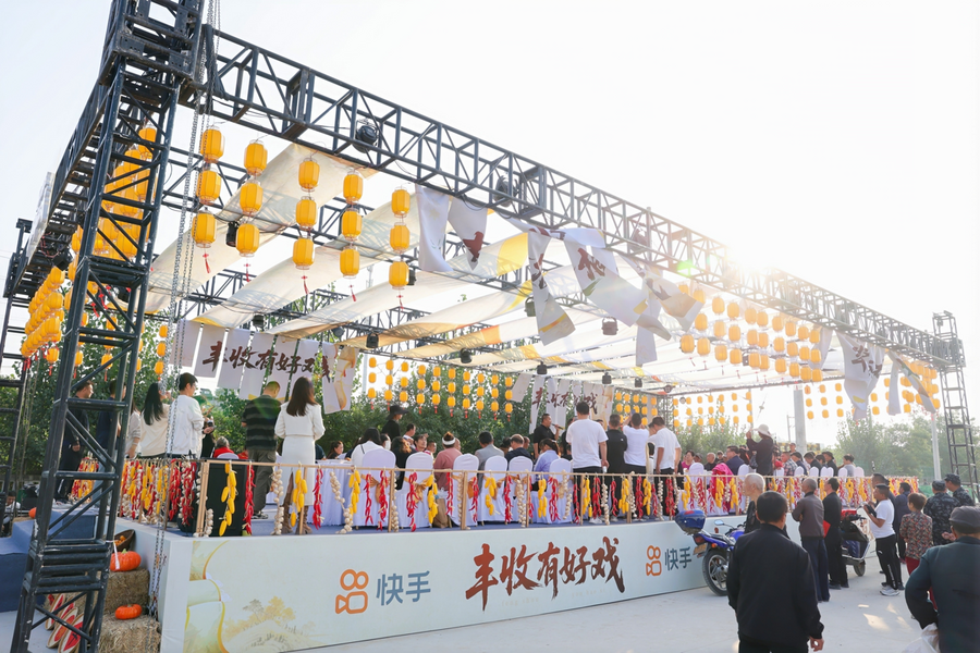 快手“丰收有好戏”唱响陕西岐山：戏曲惠民暖乡土，线上线下续传