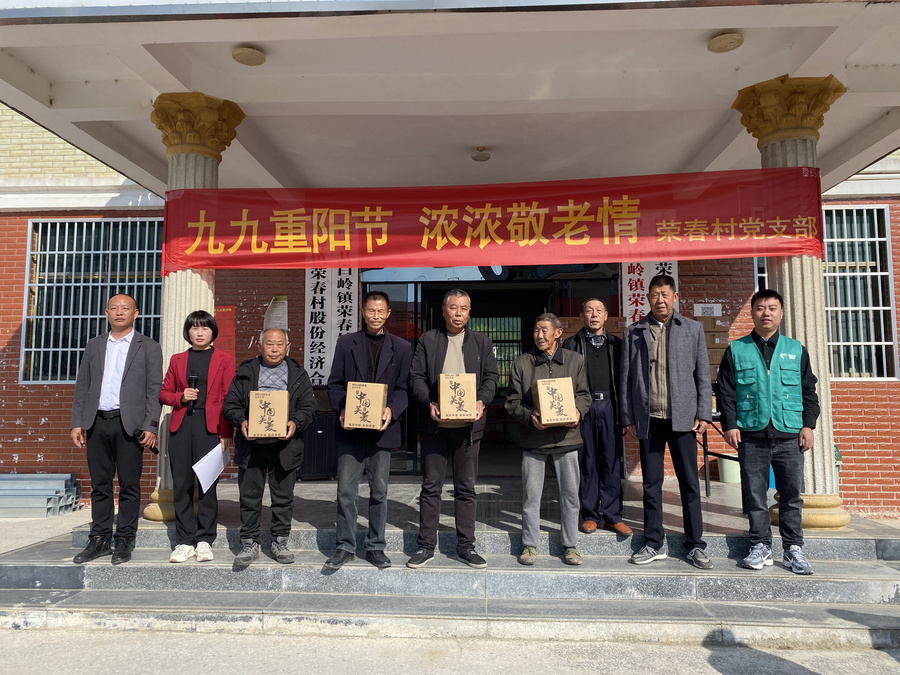 28f538b7a0f70e22b3d54c74a99d3a82