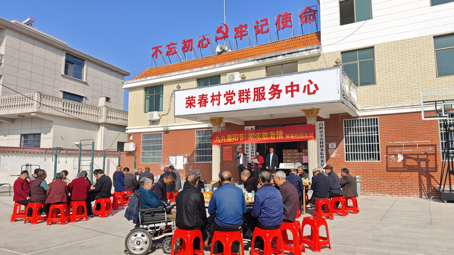 3d690860747743b935e1548b3f7cdfd4