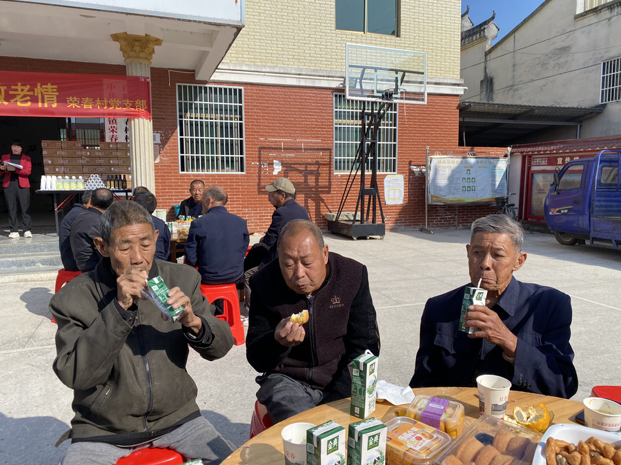 fa5c0298d6ffad794762bd5f017191b2