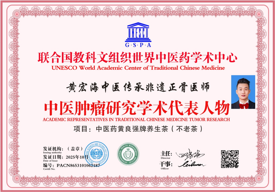 b53523f651b9bd828874f963a7dd06ad