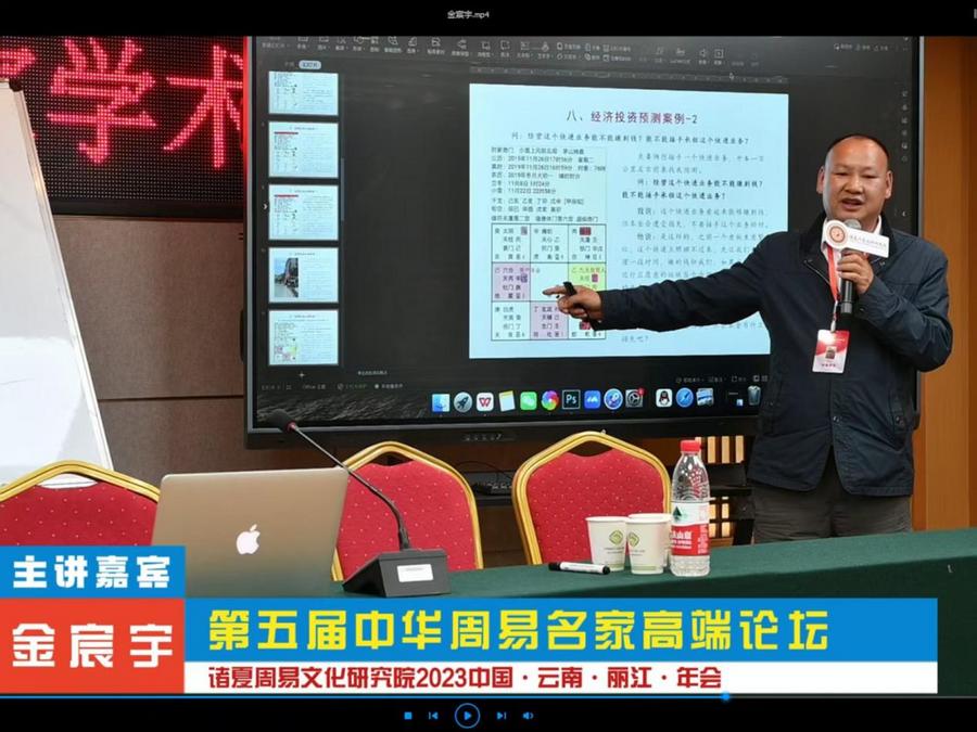 c800aa524ab6b4bb057f0f32ea403600