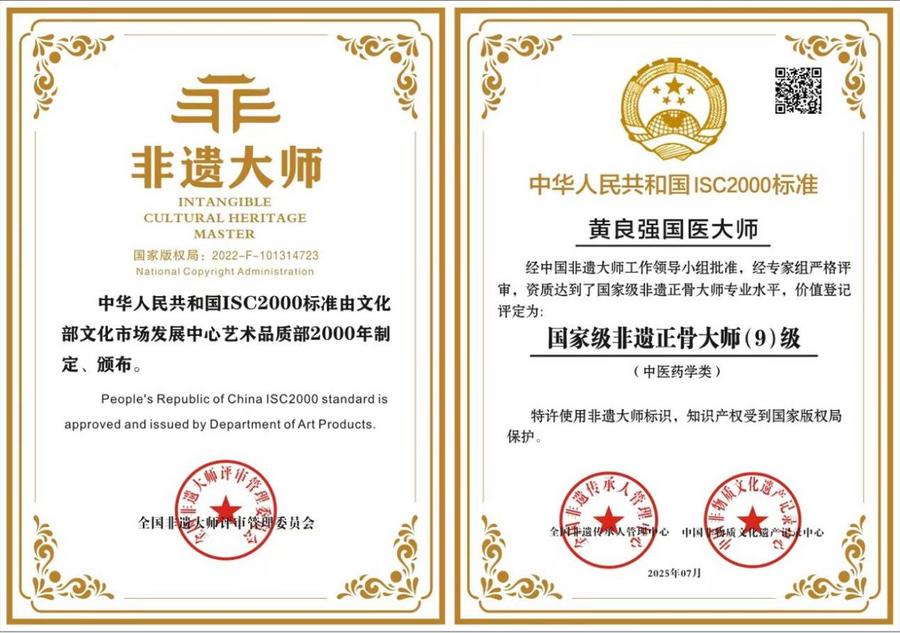 e7725b95b161675a2eff571f9ace6a06