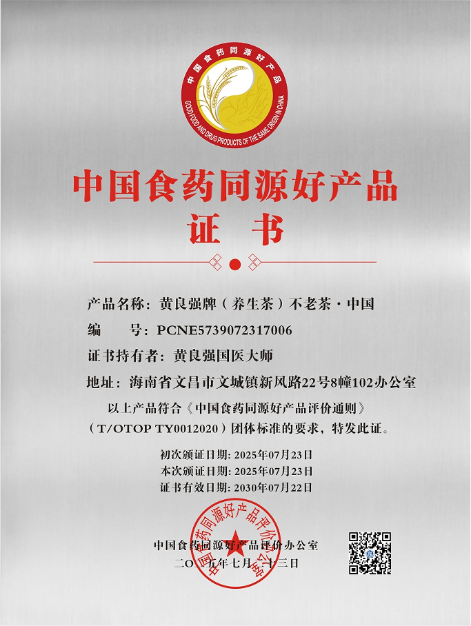 e5d2aa37ade190afa244e17c167102f0