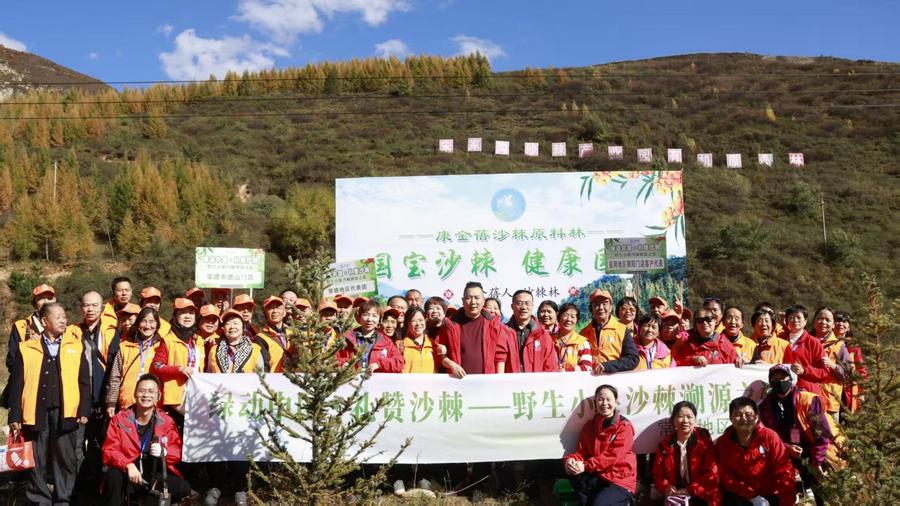 c0b4e1aa12df1a0811f9e870b8c45db0