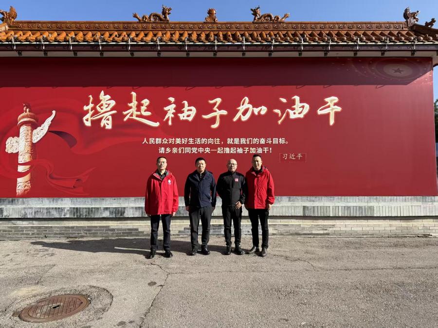 c2061aae138d6b2c94fdaab6cca06404