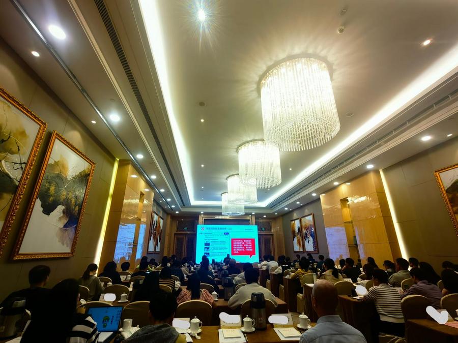 /private/var/folders/kw/60x6hbj10477ypn40tytz4rh0000gn/T/com.kingsoft.wpsoffice.mac/picturecompress_20251025160903/output_1.jpgoutput_1