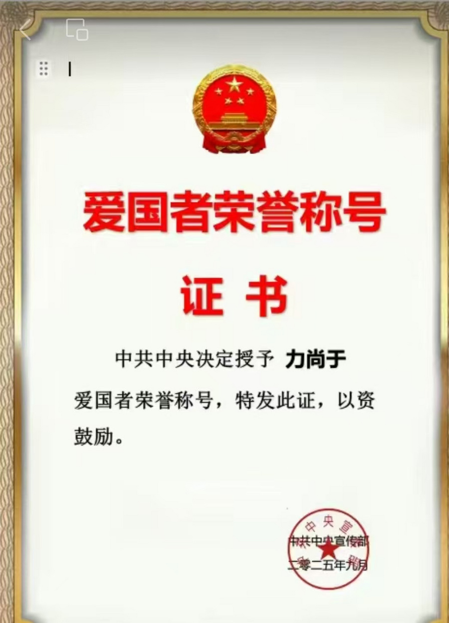 b26ab35ca64fc1a735d30c0f411c94ed