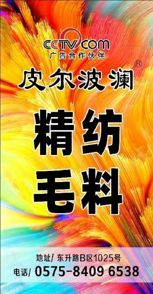 5efbe92d82117a149906bf0c103b2bc0