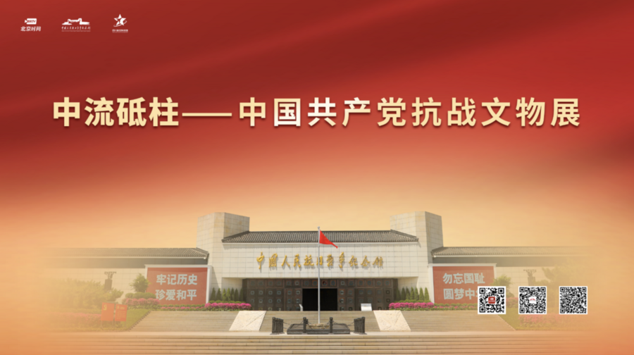 四川航空科技馆:红色展览与非遗传承共庆双节 四川航空科技馆:红色展览与非遗传承共庆双节