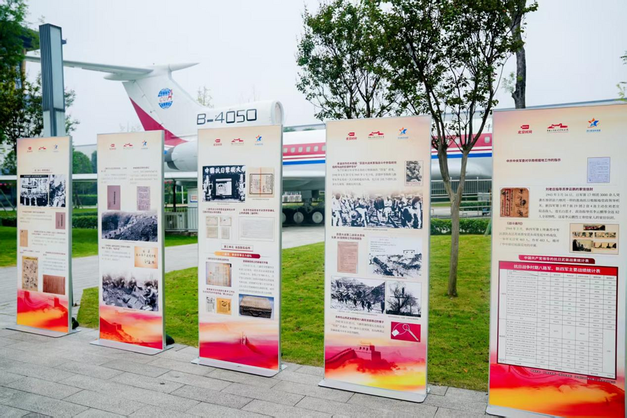 四川航空科技馆:红色展览与非遗传承共庆双节 四川航空科技馆:红色展览与非遗传承共庆双节