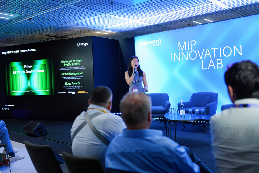 可灵AI迎来戛纳MIPCOM首秀 助力全球AI影像全新表达