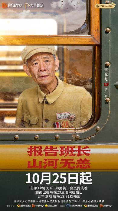 微信图片_20251023123754_1311_507