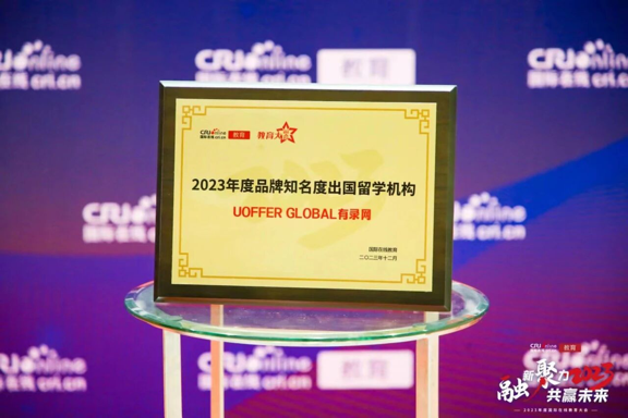 2025-11-24 20:17:34.455000