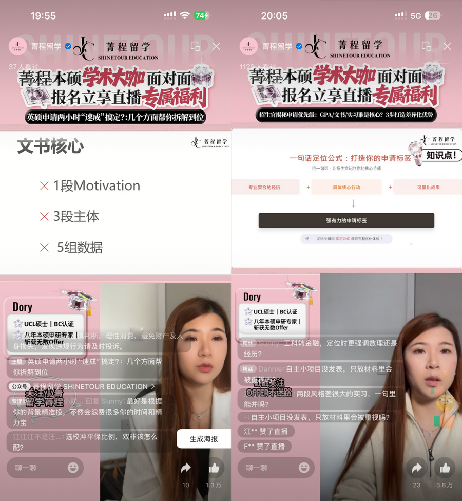 /Users/kz/Library/Containers/com.kingsoft.wpsoffice.mac/Data/tmp/picturecompress_20251128183957/output_1.pngoutput_1