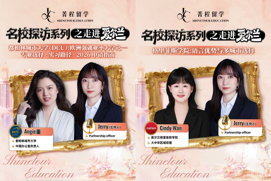 /Users/kz/Library/Containers/com.kingsoft.wpsoffice.mac/Data/tmp/picturecompress_20251128181217/output_1.pngoutput_1