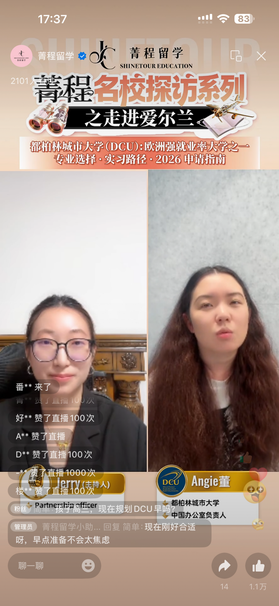 /Users/kz/Library/Containers/com.kingsoft.wpsoffice.mac/Data/tmp/picturecompress_20251128181920/output_1.pngoutput_1