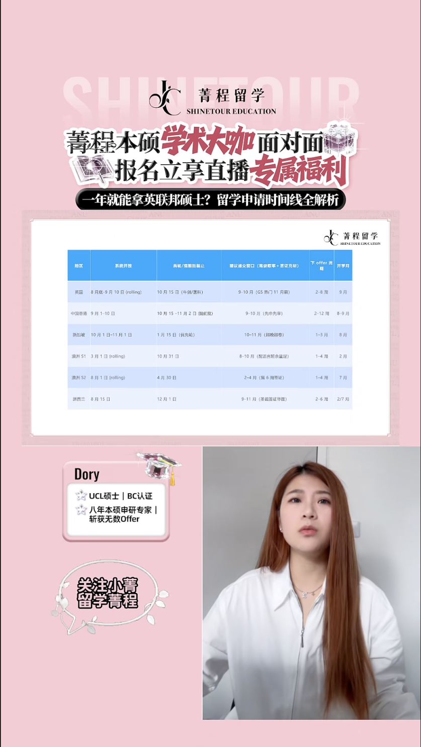 截屏2025-11-14 17.50.06