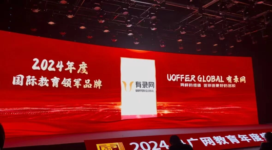 2025-11-24 20:17:34.543000