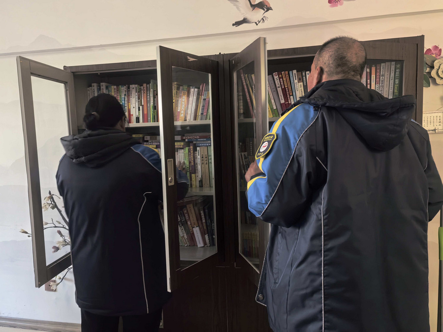 eb888ee75ac0546860bb0c9a95ea0f8