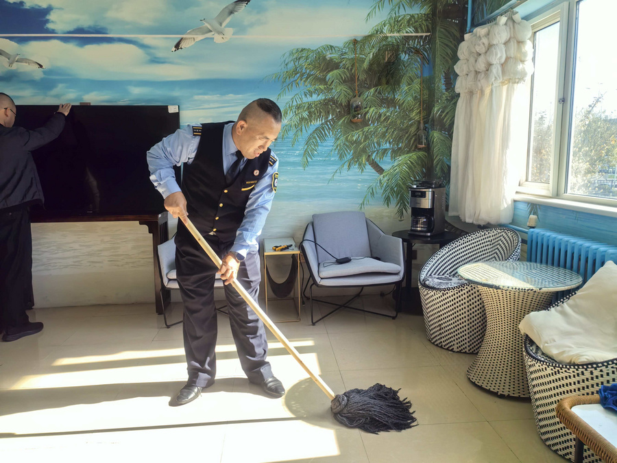 ca93066e50c747836862788764efdc0