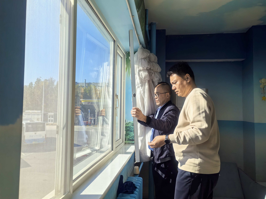 bde25a64896e84c87c608cf4eb04635