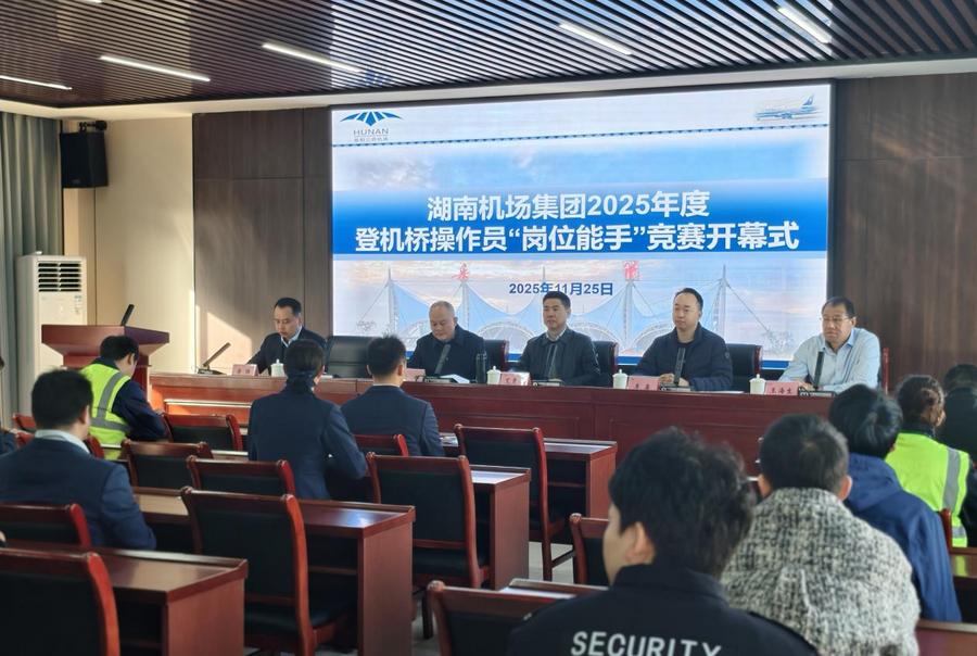 2951973c0df50d69e21bb4e3ca571470