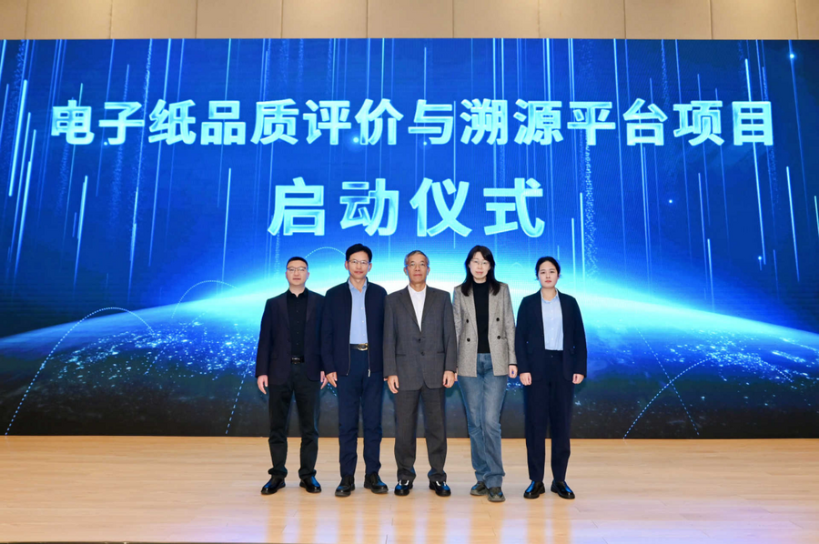 2025-11-28 16:50:39.027000