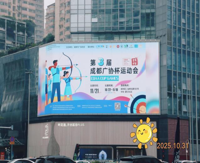 a531675fb4bee284fee637f13d39f5d5